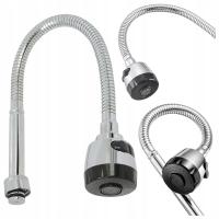 WYLEWKA ELASTYCZNA DO BATERII KUCHENNEJ RUCHOMA EKO CHROM 3/4 DWUFUNKCYJNA