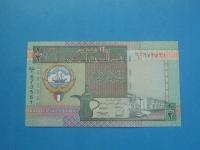 Kuwejt Banknot 1/2 Dinar 1994 UNC P-24a