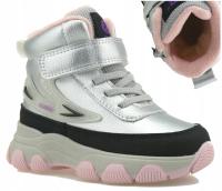 ЗИМНИЕ САПОГИ ДЛЯ ДЕВОЧЕК, ТЕПЛЫЕ ЗИМНИЕ САПОГИ, САПОГИ НА МОЛНИИ