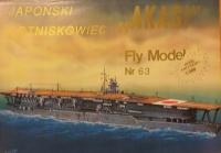 FlyModel № 63 авианосец AKAGI 1:300