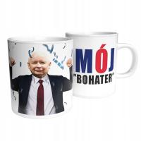 КУБОК ПРЕЗИДЕНТА PIS ЯРОСЛАВ КАЧИНЬСКИЙ МОЙ ГЕРОЙ