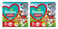 Pampers Pants Rozmiar 5 12-17 kg 2x66 szt. Pieluchomajtki Psi Patrol