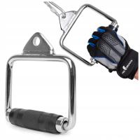 UCHWYT DO WYCIĄGU ATLASU POJEDYNCZY GUMOWANY RYFLOWANY PLECÓW RAMION