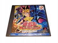 Gra Yu-Gi-Oh! Shin Duel Monsters Sony PlayStation (PSX)