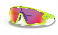 Oakley Jawbreaker Prizm Road okulary sportowe na rower szosowy