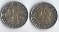 GHANA 1991 100 CEDIS