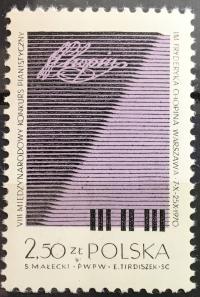 Fi 1878 , 1970 Międzynarodowy Konkurs Pianistyczny