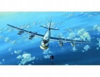 Tupolev Tu-95MS Bear H - Trumpeter 03904 1:144