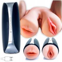 Мужской мастурбатор автоматическая искусственная вагина с вибрацией рот для минета