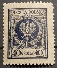 POLSKA Fi 191 ** 1924 Orzeł w wieńcu (2)