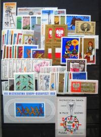 Rocznik 1966** - kompletny