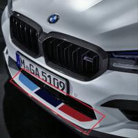 51145A12C42 Akcesoria BMW