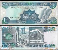 Liban 1000 Livres 1991 P-69c UNC