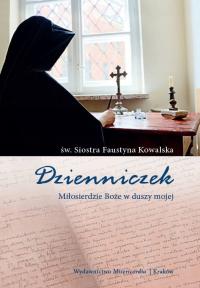 Дневник Святой сестры Фаустины Ковальской-большой, твердый переплет