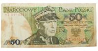 Stary Banknot kolekcjonerski Polska 50 zł 1988