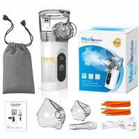 УЛЬТРАЗВУКОВОЙ ИНГАЛЯТОР ПОРТАТИВНЫЙ ТИХИЙ ДЛЯ ДЕТЕЙ И ВЗРОСЛЫХ