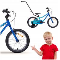 ROWEREK DZIECIĘCY 12 CALI ROWER FR ALUMINIOWY BARDZO LEKKI + KÓŁKA GRATIS