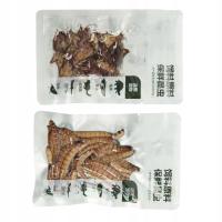 o-Reptile Crickets Worms Food Natural Barley Pest