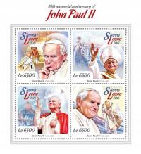 Папа Иоанн Павел II Сьерра-Леоне ковчег.