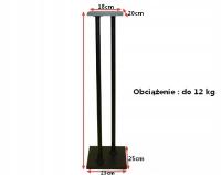 Стойка SPK 2r90c 9 кг черный