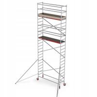 Алюминиевые строительные леса передвижные строительные леса на колесах ALTREX