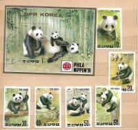 KOREA 3165 - 3170 + BLOK 261 KOALA CZYSTE