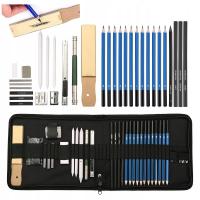 Набор карандашей для рисования эскизов профессиональный 32В1 чехол