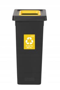 Корзина контейнер для сортировки мусора пластик 53л