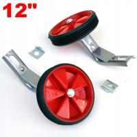 Kółka boczne podporowe do rowerów na kołach 12 cali - CZERWONE