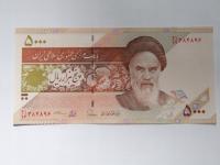 [B3690] Iran 5000 rials UNC