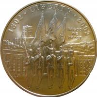 1$ USA 2002 -W- AKADEMIA WOJSKOWA WEST POINT MATT