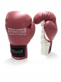 EVOLUTION 8 OZ розовый спарринг боксерские перчатки