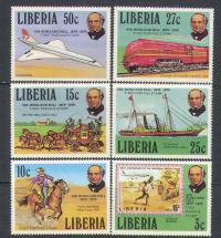 Liberia 1979 Znaczki 1098-3 ** Rowland Hill UPU pociąg samolot konie statek