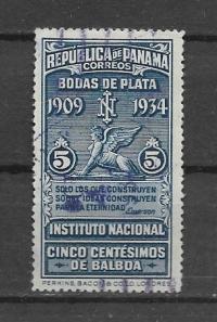 Panama Q348 sztuka starożytna