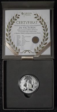 1 DOLLAR 2015 - IN VICTORIA - MENNICZA