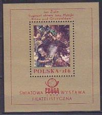 POLSKA - blok czysty ** z 1978 roku. Z 1710