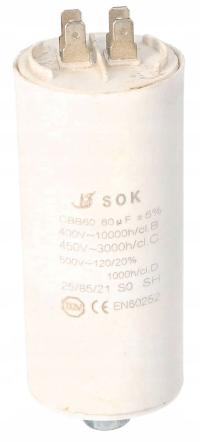 Высоковольтный конденсатор сок CBB60 60 МКФ 450 в