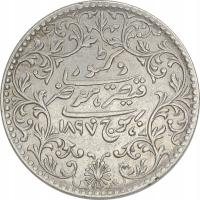 10.aj.INDIE, KUTCH, 2 1/2 KORI 1897