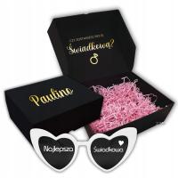 Коробка box вы станете моим свидетелем подарок для свидетеля бесплатно