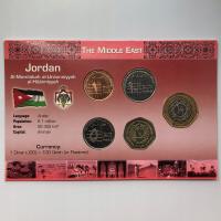 43832. Jordania, set menniczy w oryginalnym opakowaniu (5 monet)