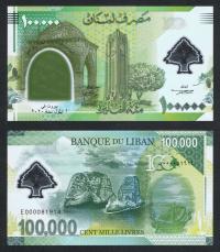 LIBAN 100000 Livres 2020 POLIMER OKOLICZNOŚC. UNC