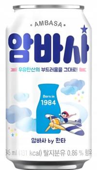 Fanta Ambasa Milk Soda mleczny napój gazowany 345ml - The Cola-Cola Company