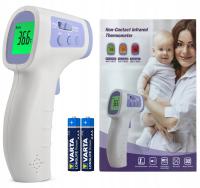 ТЕРМОМЕТР БЫСТРЫЙ БЕСКОНТАКТНЫЙ МЕДИЦИНСКИЙ ИНФРАКРАСНЫЙ