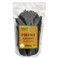 ПЕРЕЦ ЧЕРНЫЙ ГРАНУЛИРОВАННЫЙ АРОМАТНЫЙ 500г ЗЕРНО