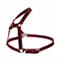 Недоуздок для коровы быка крупного рогатого скота телят размер 4