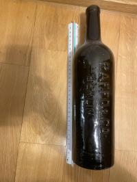 Stara butelka Raffo&Co Berlin