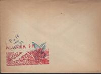 POCZTA HARCERSKA - ŁÓDŹ 1966 ROK