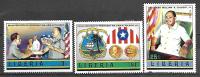 LIBERIA - inauguracja Prezydenta Tolberta jr. 1976 ** Mi 987-9 (1948)