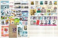 Rocznik 1978 ** czysty kompletny z arkuszami 2416-2417a