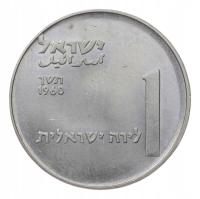 [M12264] Izrael 1 lira 1960
